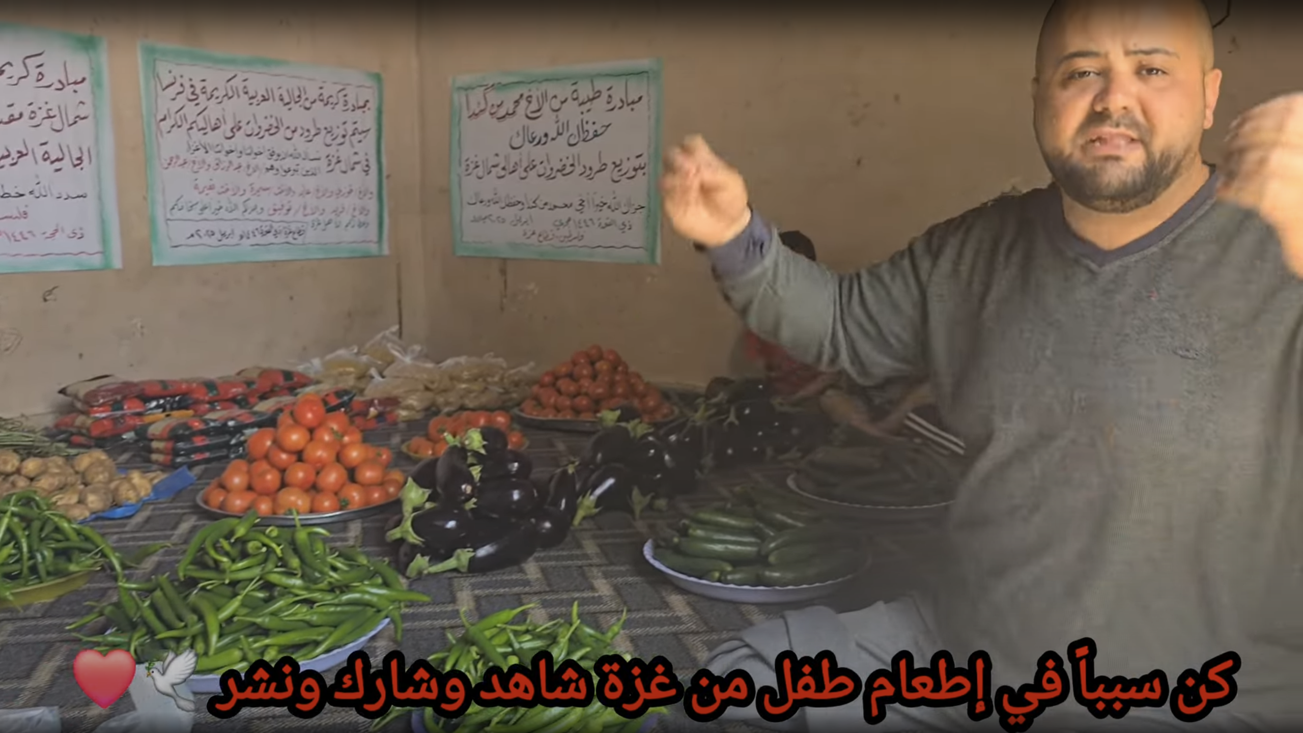 Providing vegetables amidst famine - image