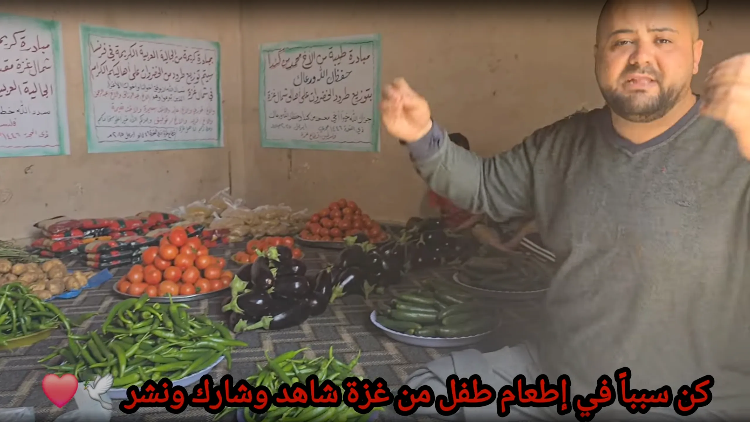 Providing vegetables amidst famine - image