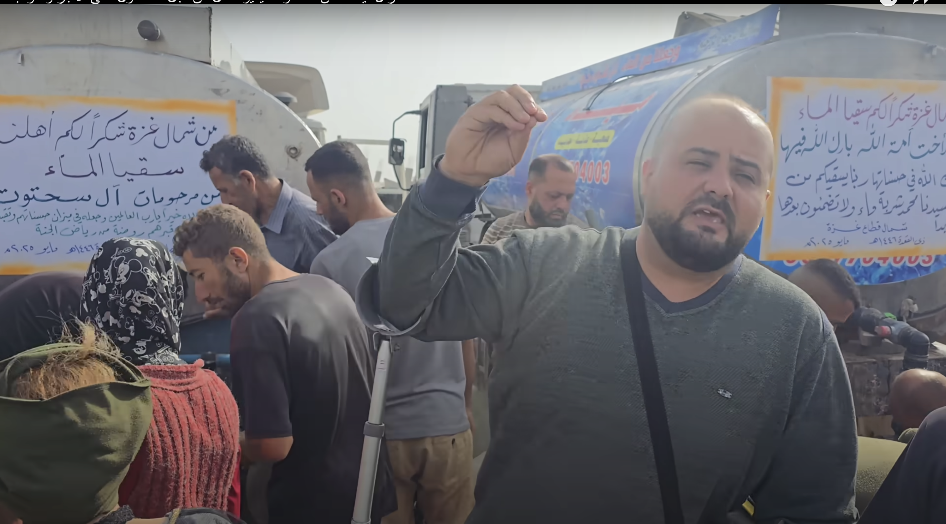 Drinking water distribution - image